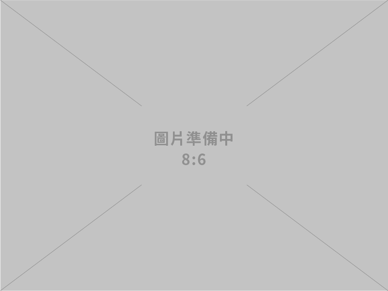 包裝設計、生產、代工